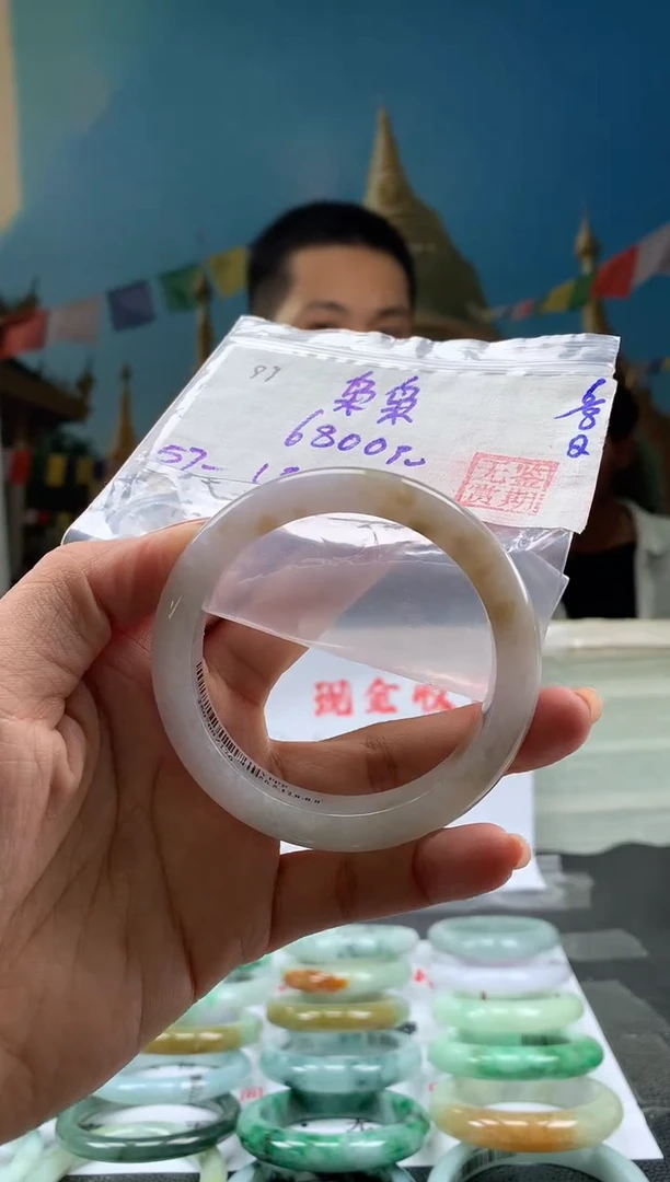 翡翠手镯未镶嵌枭*枭翡翠手镯 下单联系小耳机#97