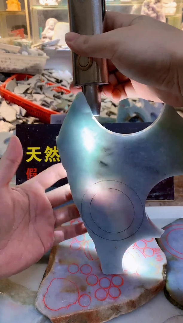 裸石翡翠0朗0翡翠珠宝259