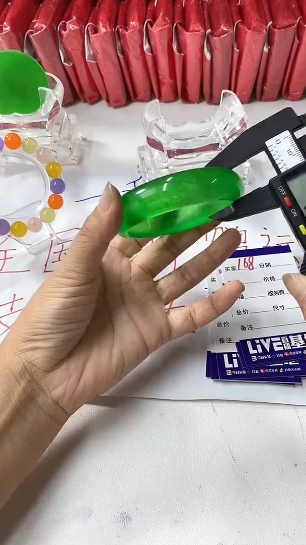 流行美美百搭真实好看直播间168