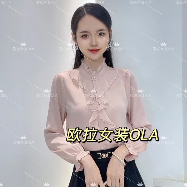【欧拉女装】秋季新款木耳领荷叶边花边上衣显瘦百搭花边长袖衬衫女