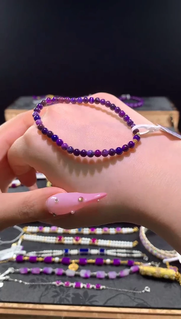 苏纪石（舒俱来）18K金镶嵌.手串