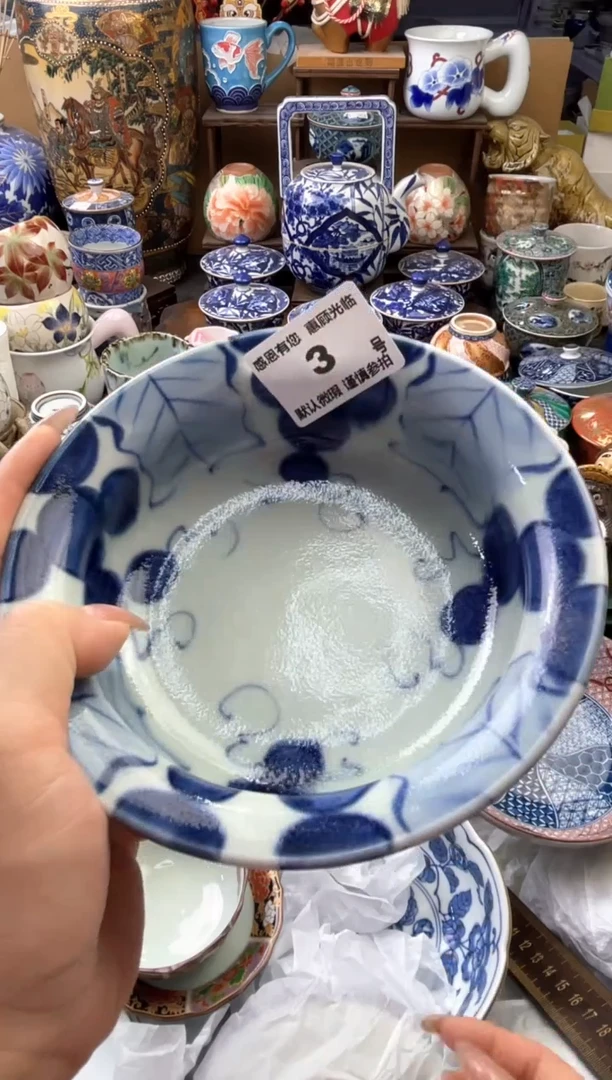 瓷片V****?3号六六工艺品瓷器