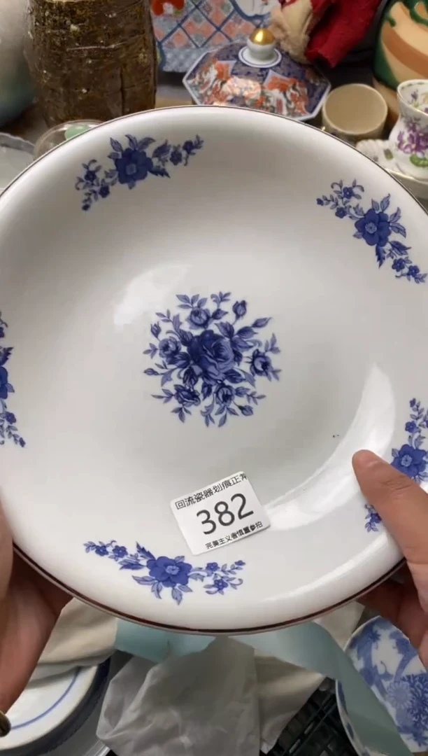 【闪购商品】瓷片新号开播满18米包邮漏漏漏了