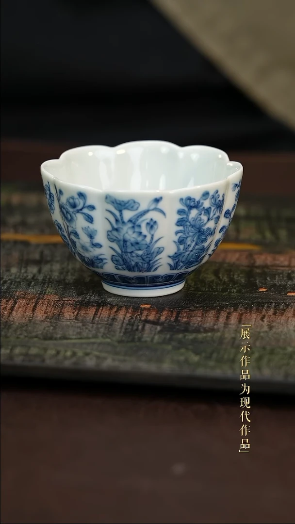 尼克美学茶器摆件