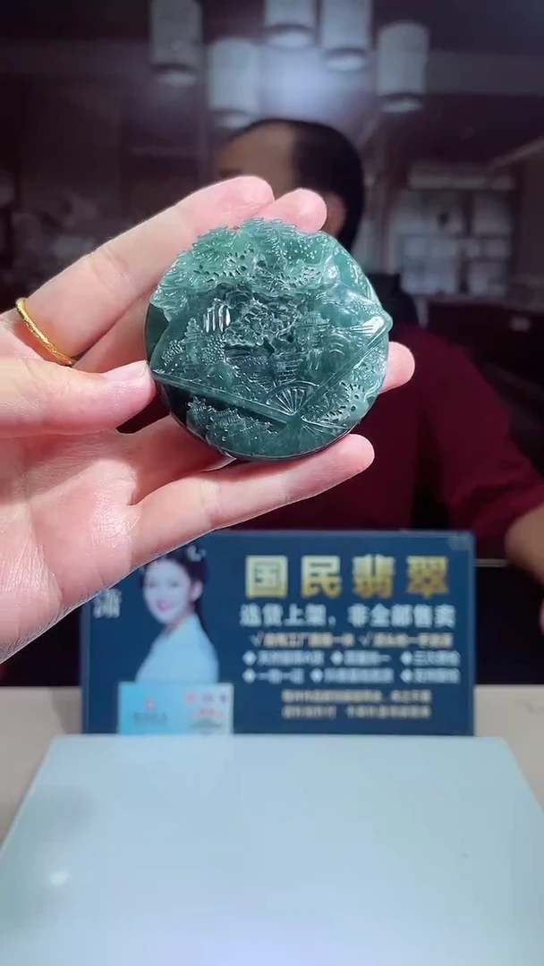 颈饰未镶嵌翡翠X-@@LYCM92439