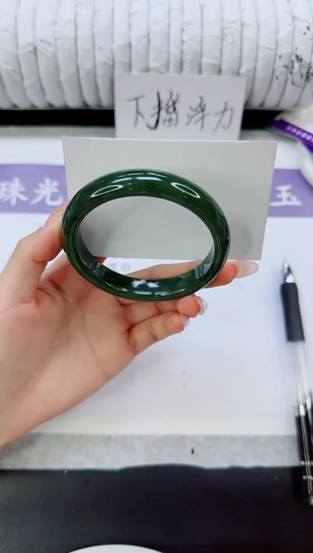 未镶嵌手镯和田玉（碧玉）98/60
