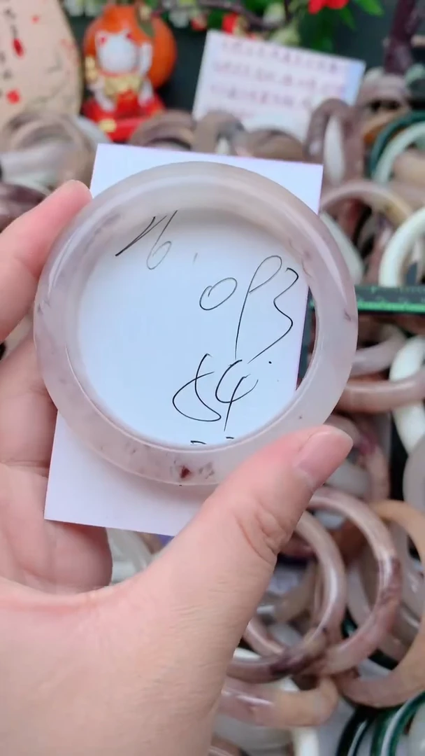 石英质玉手镯未镶嵌093