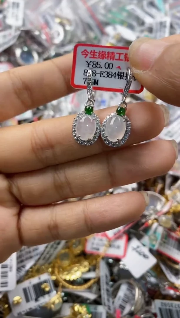 银S925镶嵌戒指翡翠2222-----7