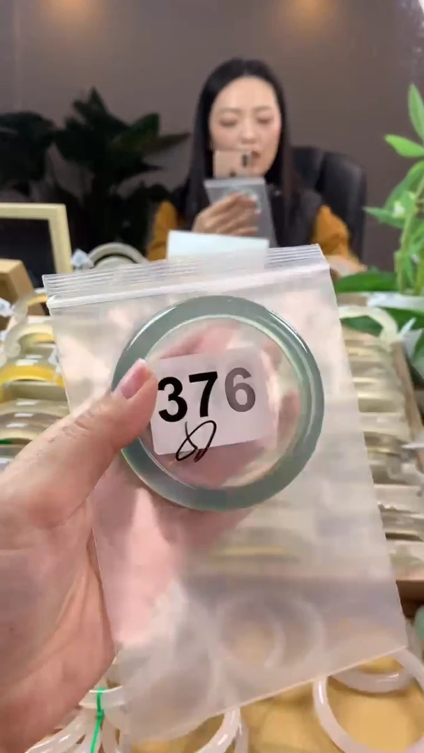 【闪购商品】玛瑙/玉髓手镯未镶嵌376