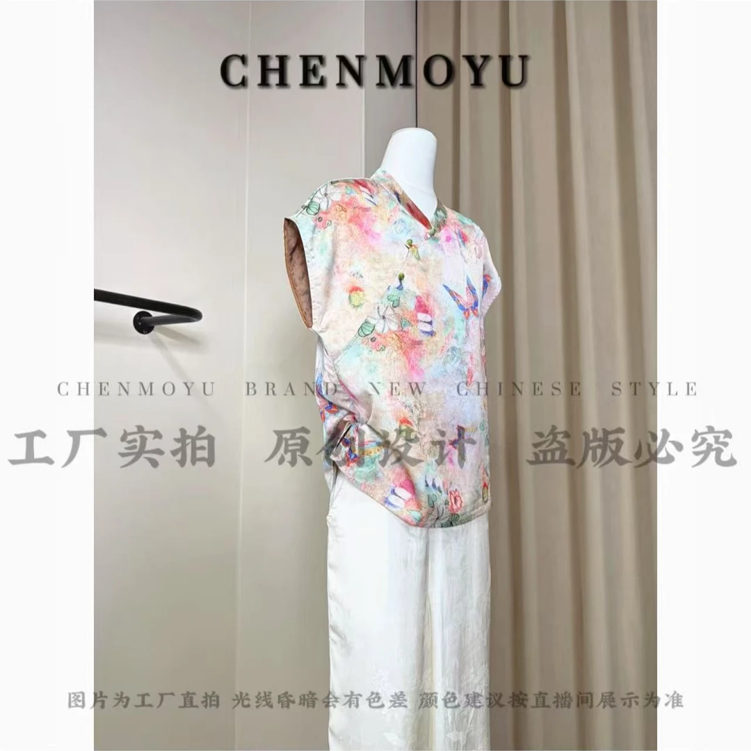 CHENMOYU【蝶满满】-手工定制!短袖上衣-25117021