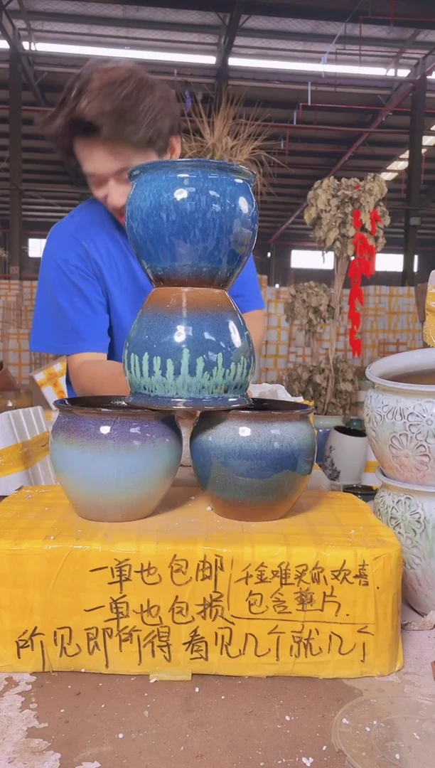 宜兴紫砂粗陶花盆15*13