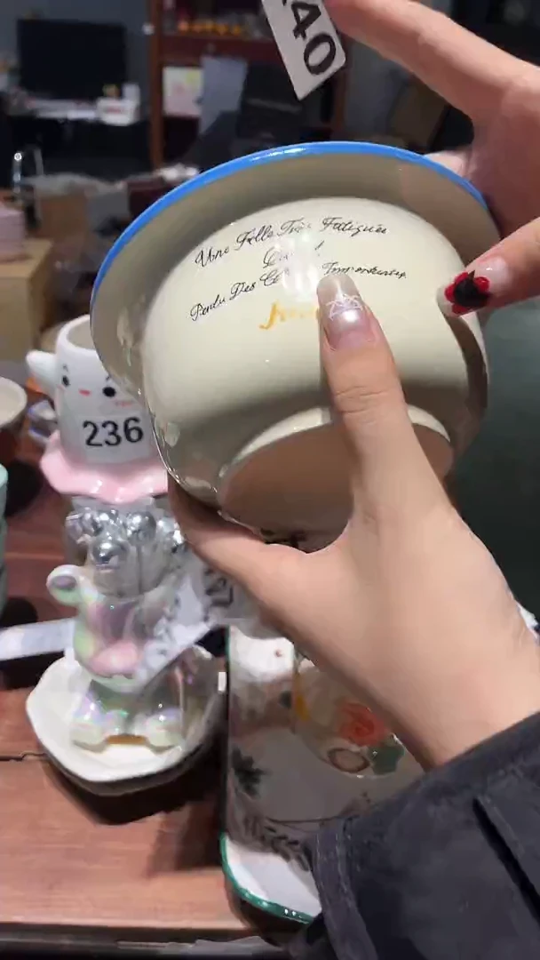 瓷240 酸奶碗 米色 瑕疵