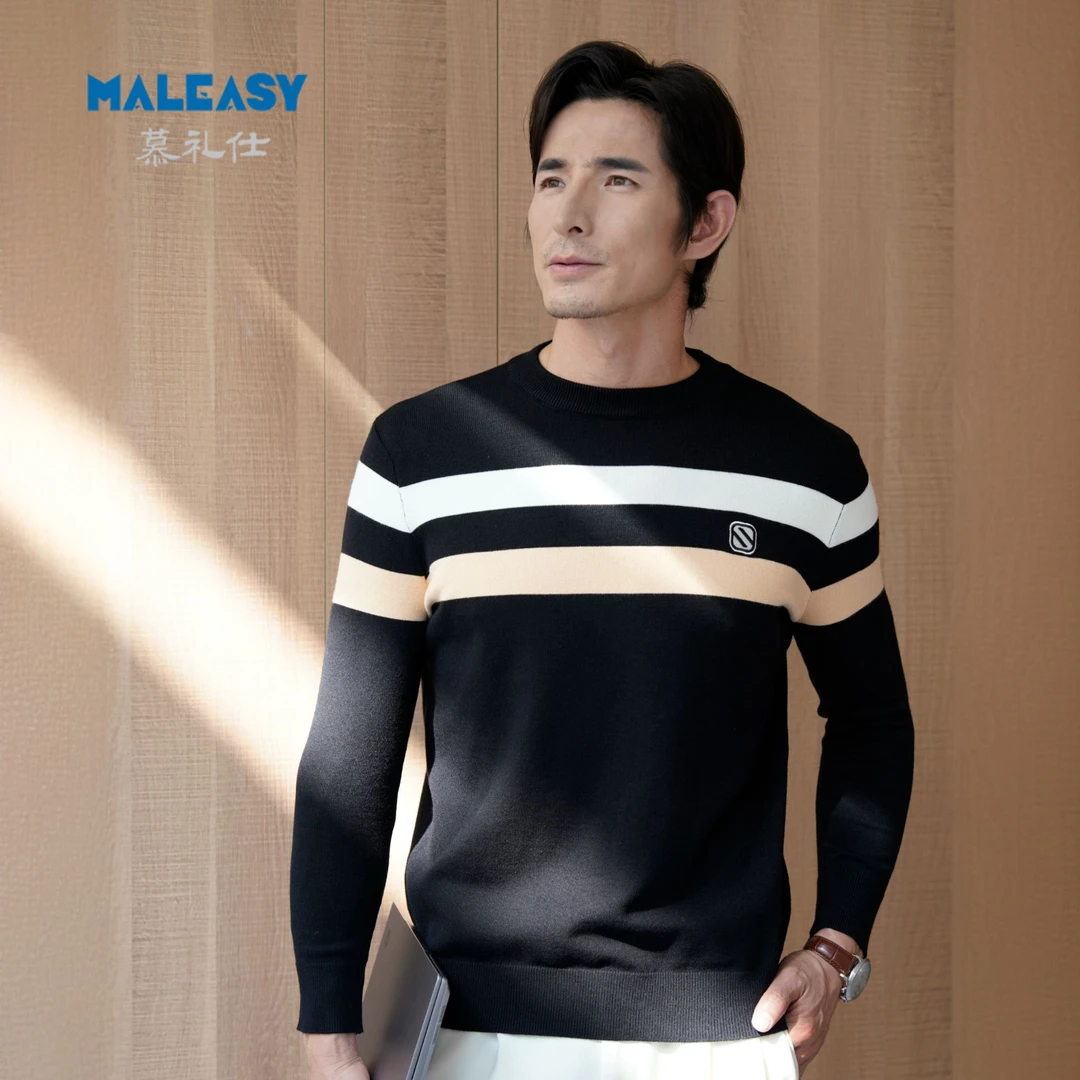 秋冬新款男士轻奢长袖针织衫时尚简约休闲百搭圆领加厚保暖毛衣