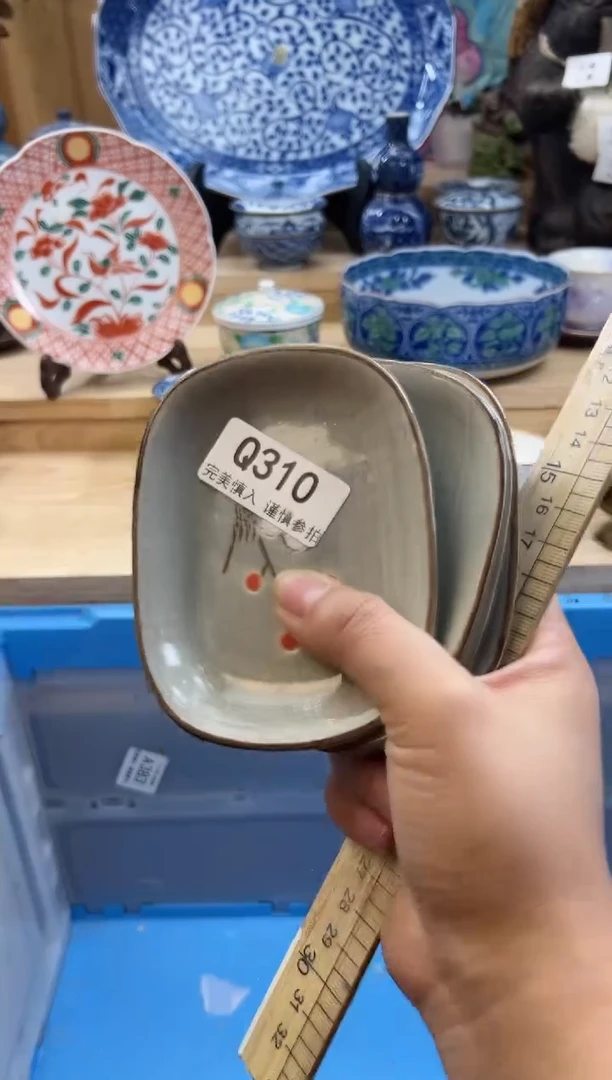 【闪购商品】瓷片310qqqqqqqqqqqq
