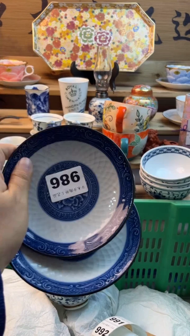 【闪购商品】瓷片瓷器          986