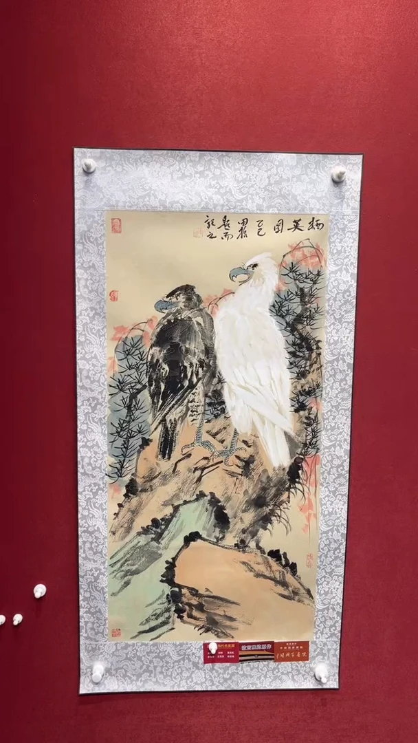 国画老师创作作品  73