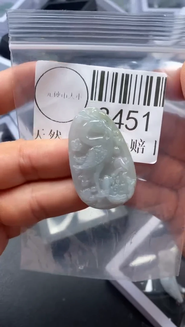 吊坠(不含链)未镶嵌翡翠3451