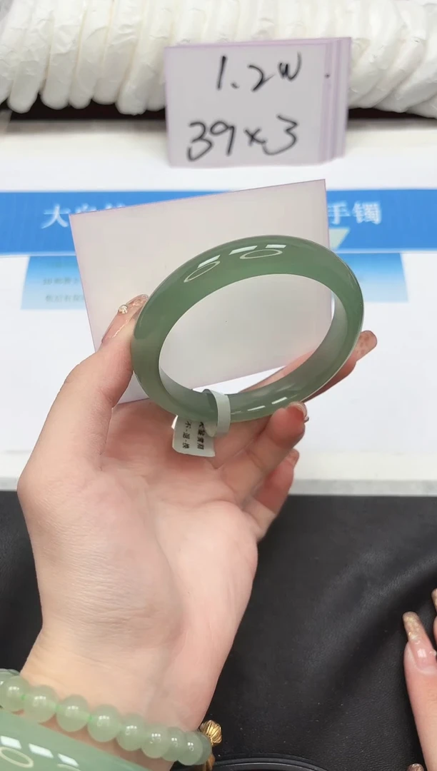 未镶嵌手镯石英质玉173-62