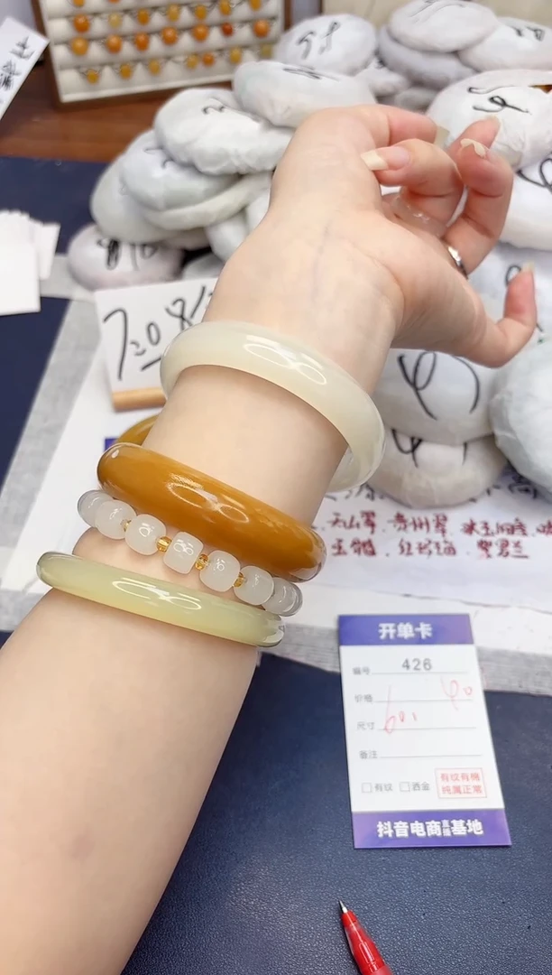 石英质玉手镯未镶嵌426-玉兰白-圈口60