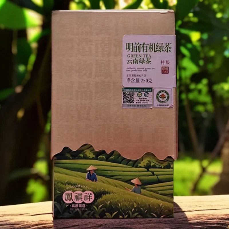 凤祺祥明前有机绿茶250克