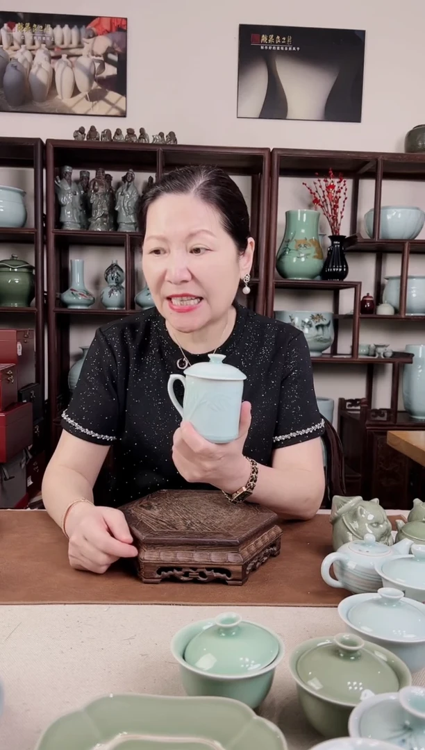 杯青瓷 粉青 竹叶杯