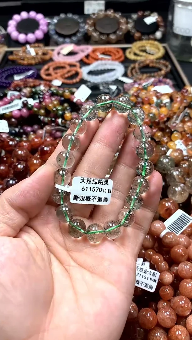 【闪购商品】水晶手串未镶嵌10+*******