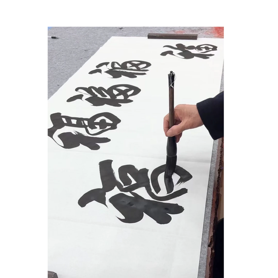 橱窗展示/文峰美术/曹树林老师/宣纸书法/有证书