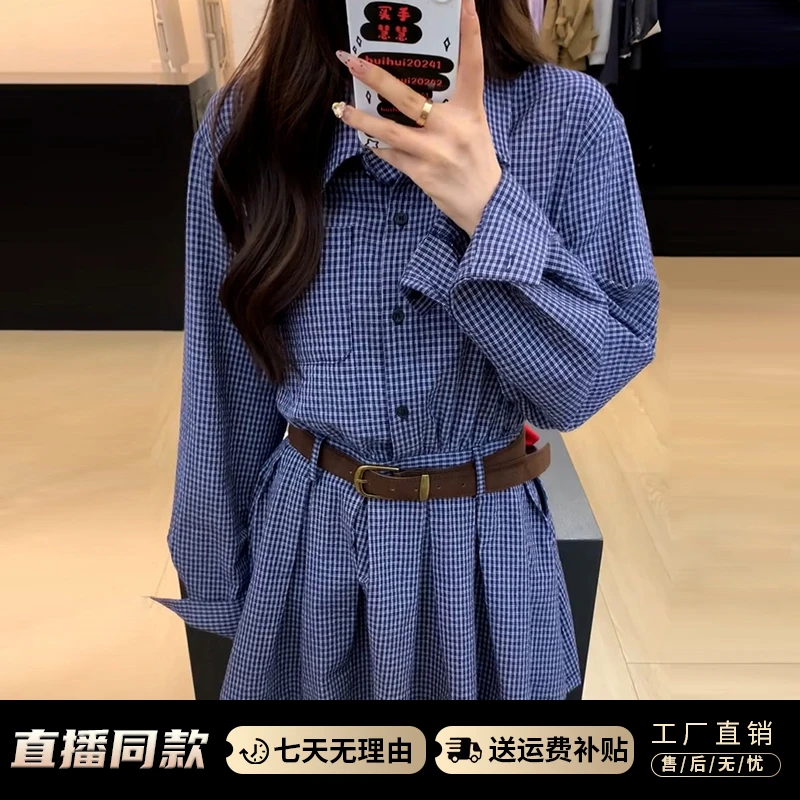DL5602秋冬气质长袖格纹衬衫裙子复古宽松MIU气设计感韩版连衣裙