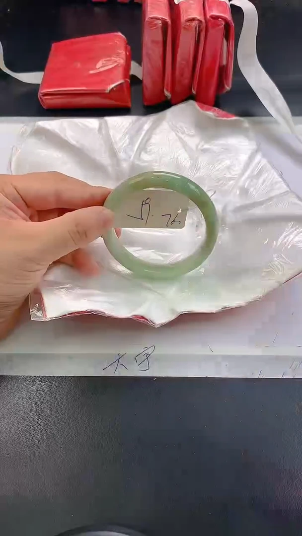 未镶嵌手镯翡翠76