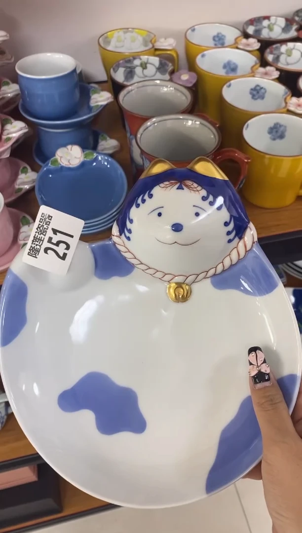 瓷片隆莲全球选好物精选