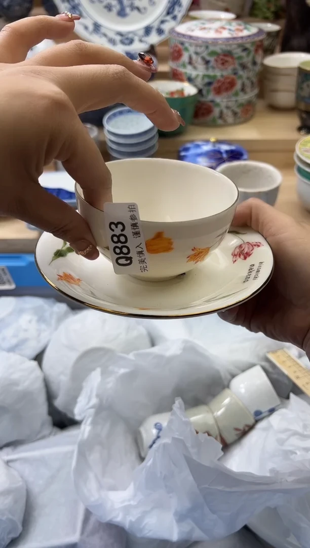 【闪购商品】瓷片883qqqqqqqqqqqq