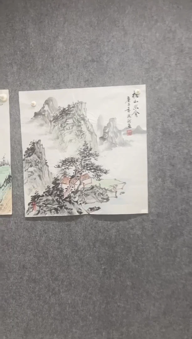 国画专属福利补贴000016-48