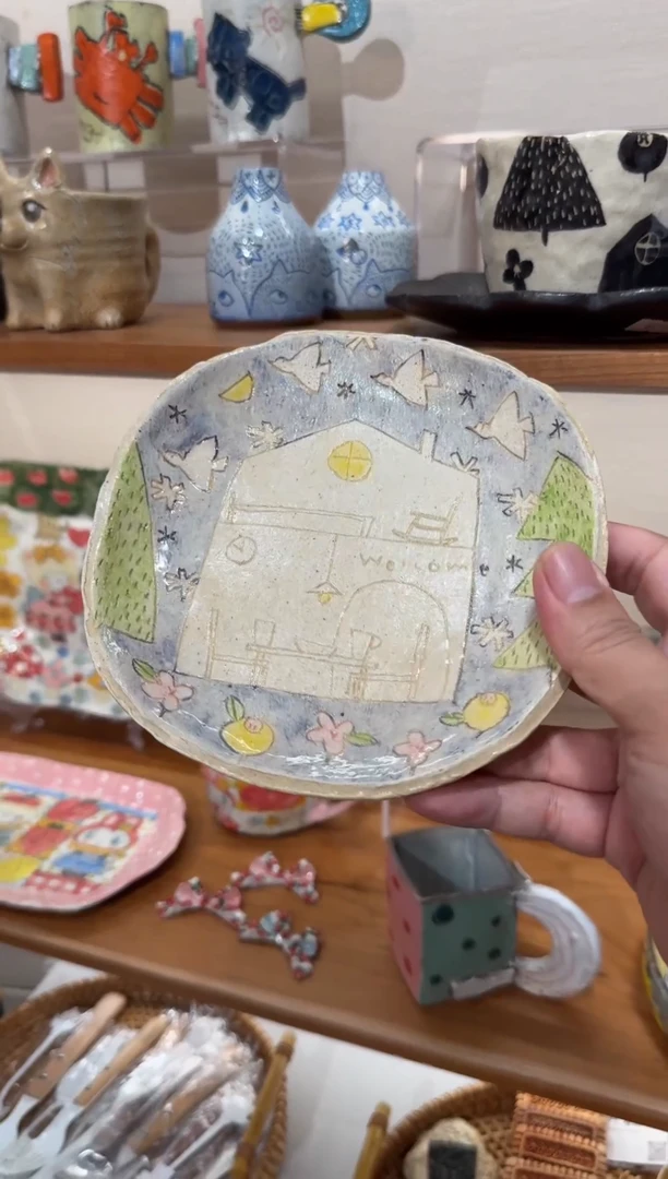 陶日本作家器手作器物平野美帆碟子