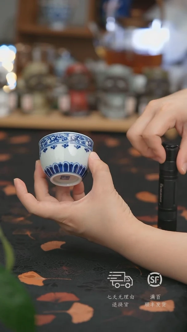 【走丢孤品 开播放漏】