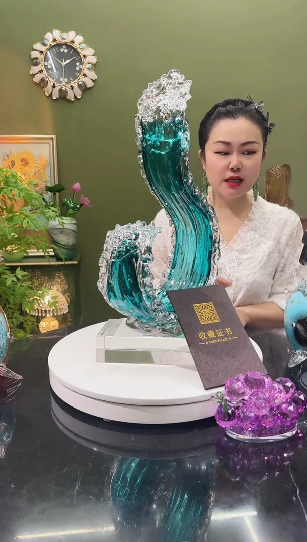 琉璃风生水起水晶球