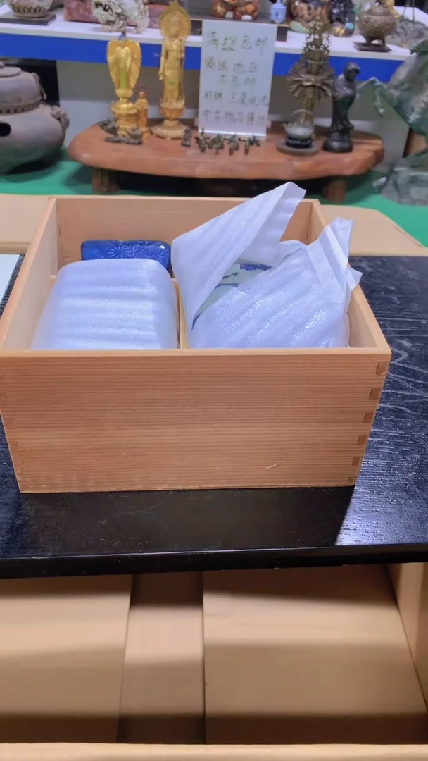 W****81111111111111111