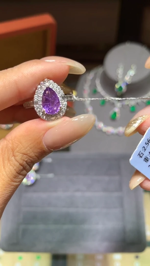 戒指彩色蓝宝石18K金镶嵌2.56ct