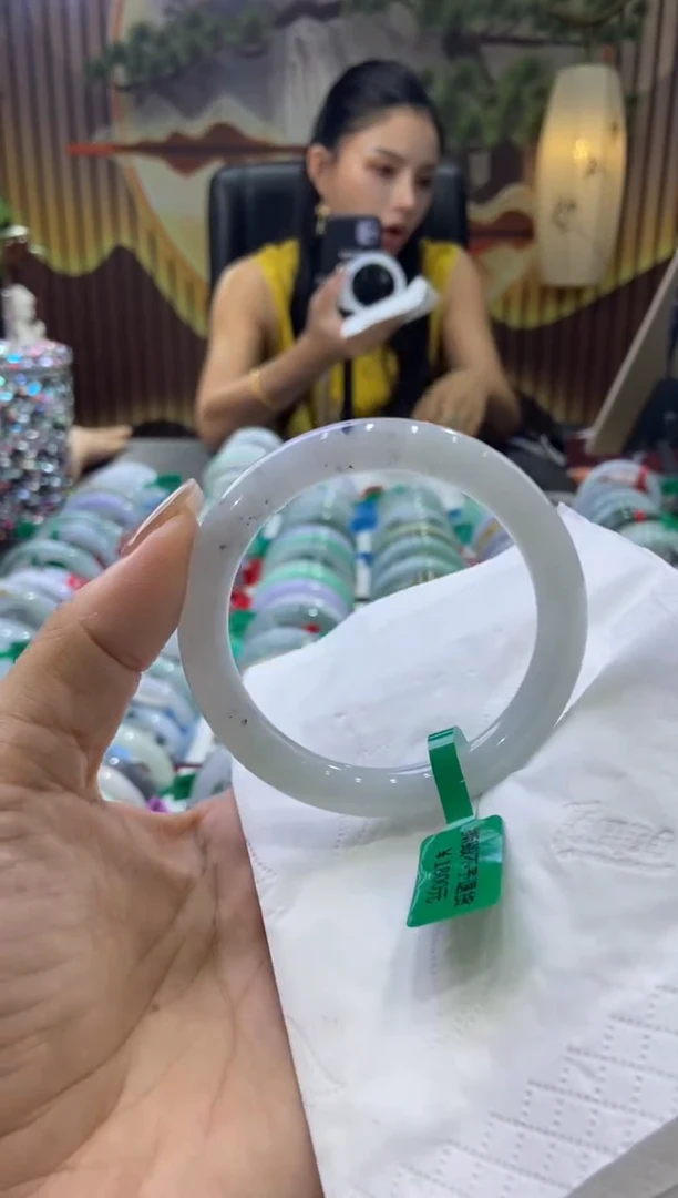 未镶嵌手镯翡翠00005934