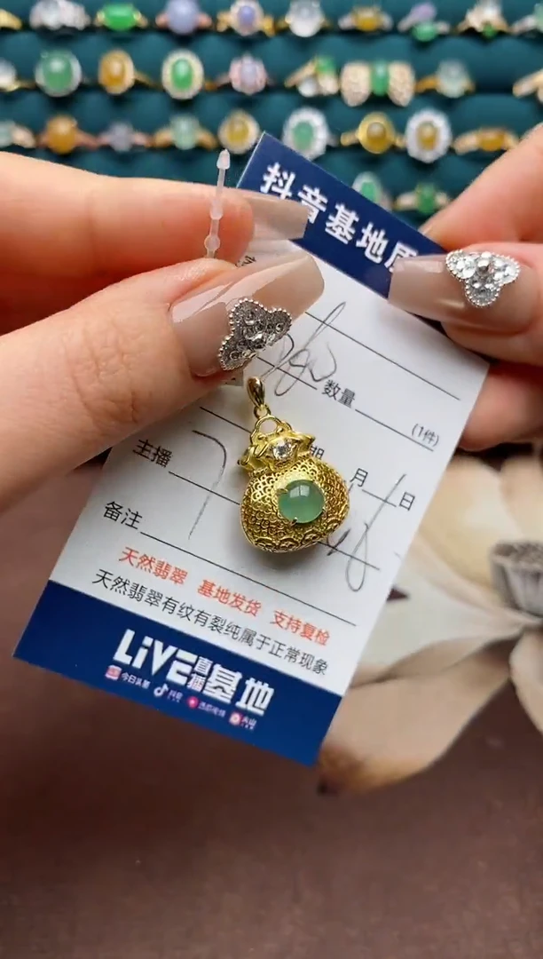 银S925镶嵌戒指翡翠.