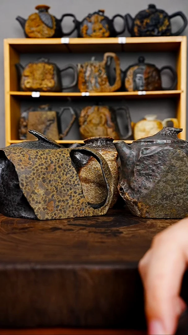 平*心3把原皮随型壶冰碛岩