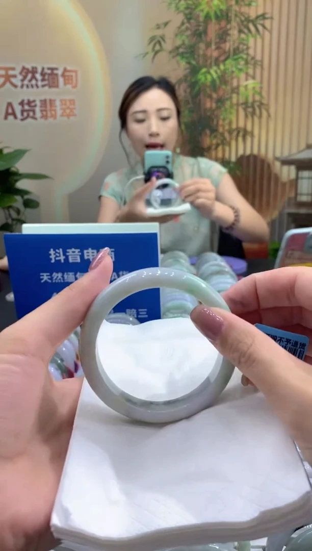 翡翠手镯未镶嵌000038737