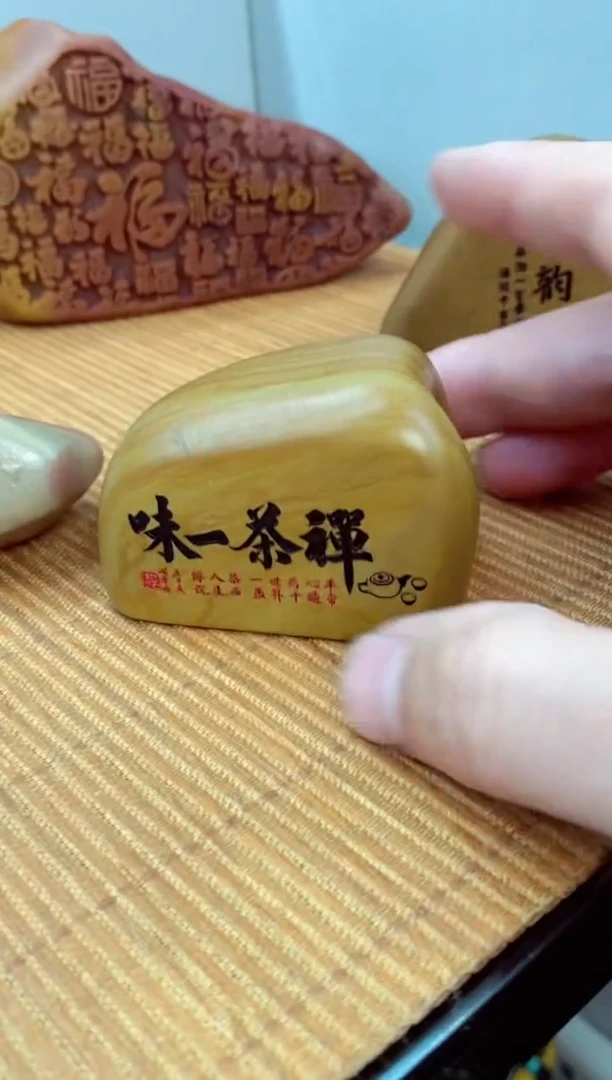 石材石头雕刻刻字摆件