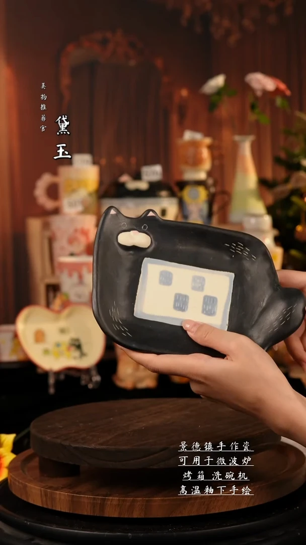 陶瓷便携款景德镇纯手工陶瓷