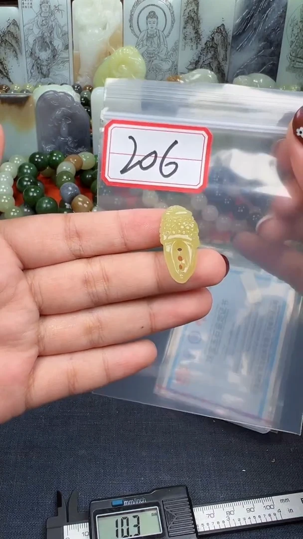 颈饰未镶嵌和田玉和田玉