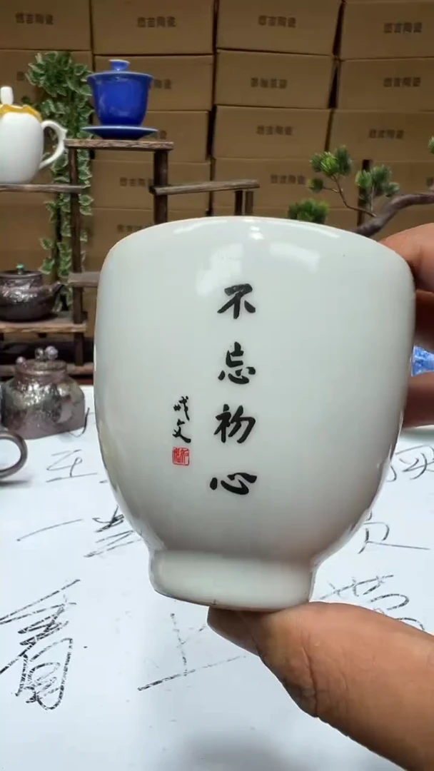 摆件其他其他其他其他