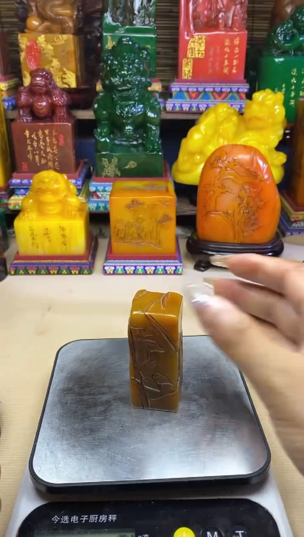 寿山石印石纯天然篆刻石料