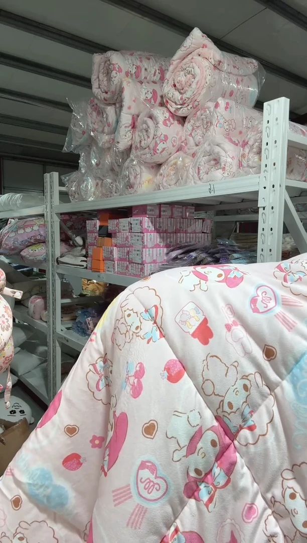 美乐蒂豆豆被 150x200