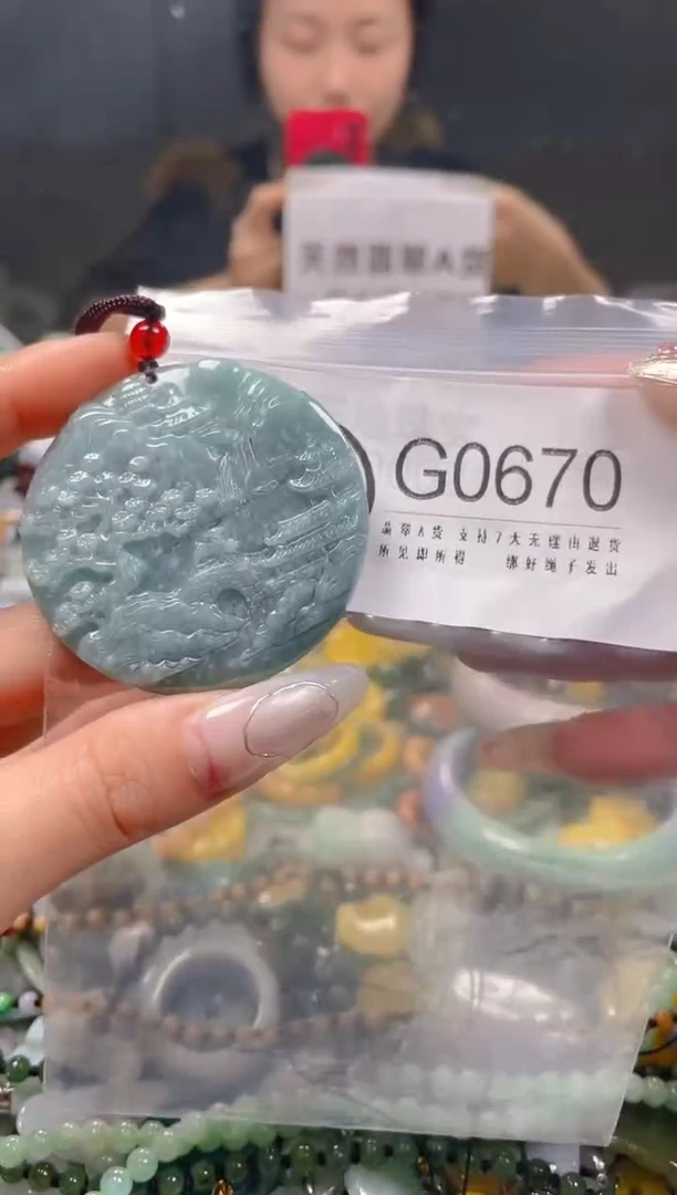 【闪购商品】翡翠颈饰未镶嵌/G/翡翠A货一图一物