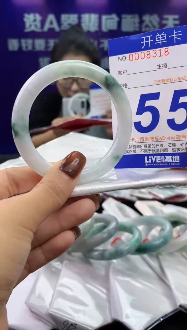 未镶嵌手镯翡翠AAAAAAAAAAAA