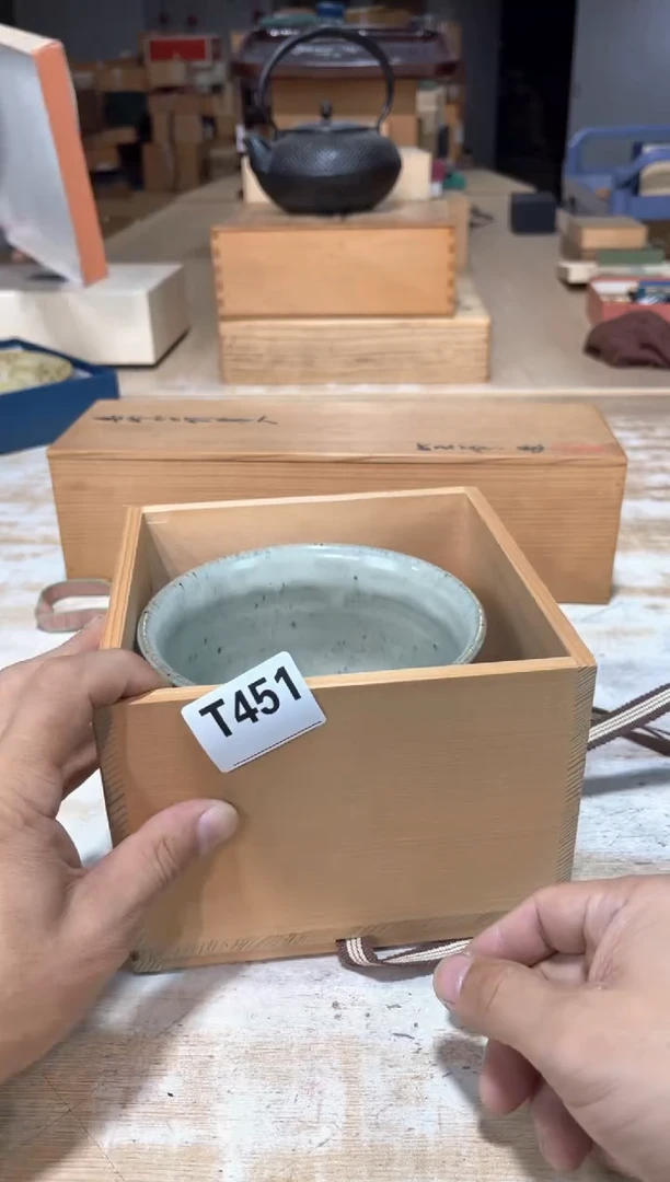 漠*直播定闪专用链接